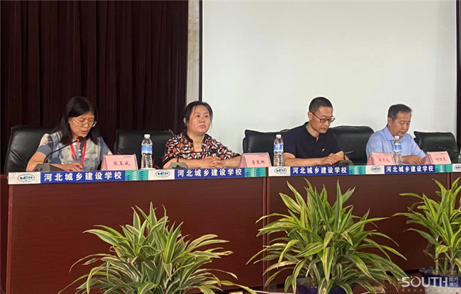 918博天堂(中国区)官方网站