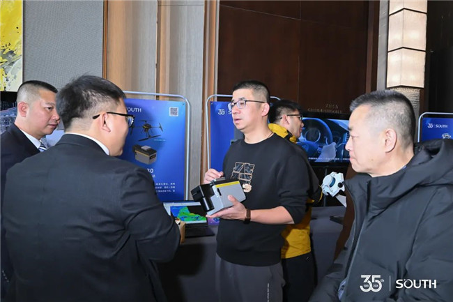 918博天堂(中国区)官方网站
