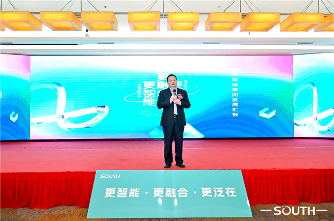 918博天堂(中国区)官方网站