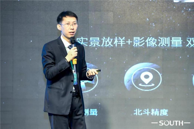 918博天堂(中国区)官方网站