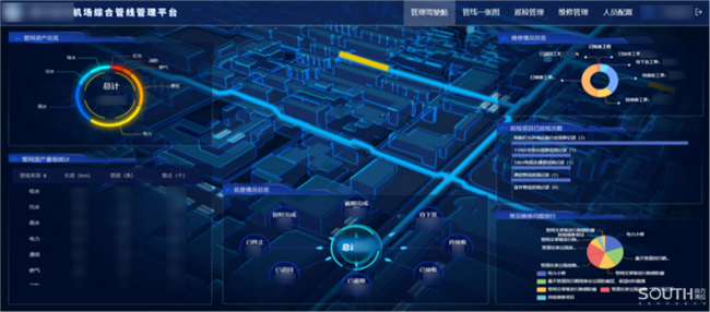 918博天堂(中国区)官方网站