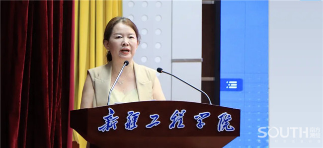 918博天堂(中国区)官方网站