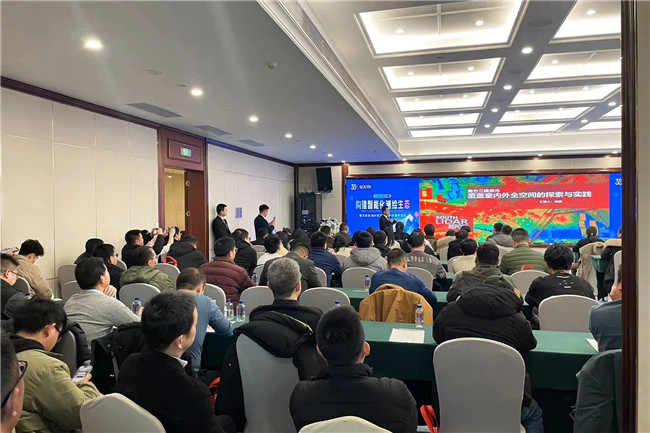 918博天堂(中国区)官方网站