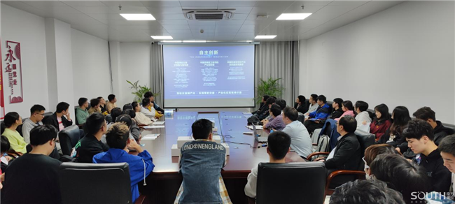 918博天堂(中国区)官方网站