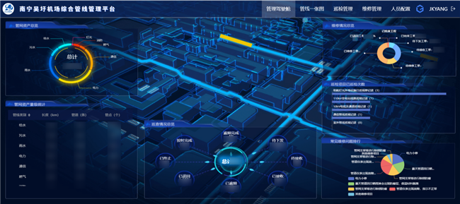 918博天堂(中国区)官方网站