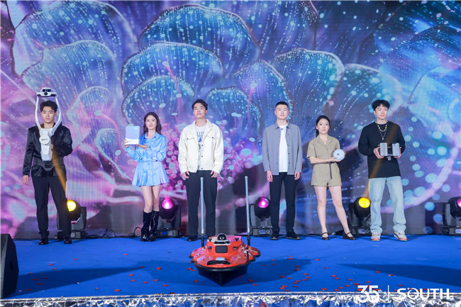 918博天堂(中国区)官方网站
