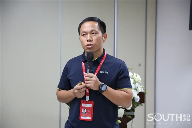 918博天堂(中国区)官方网站