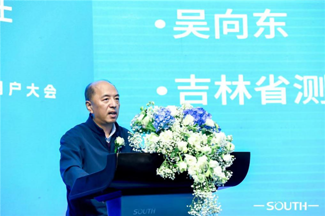 918博天堂(中国区)官方网站