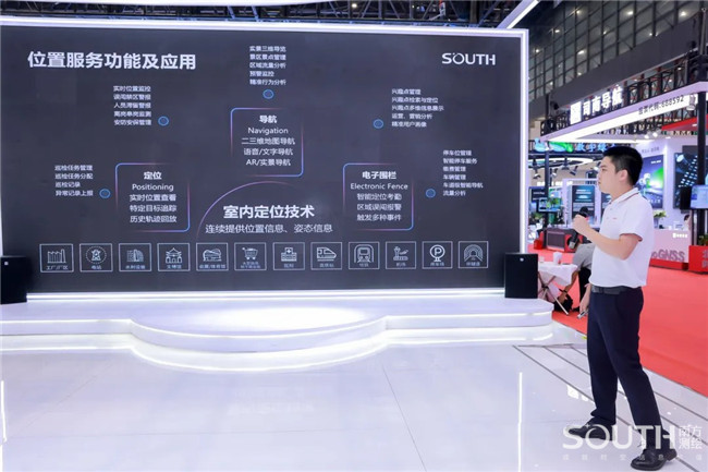 918博天堂(中国区)官方网站