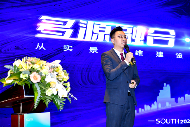 918博天堂(中国区)官方网站