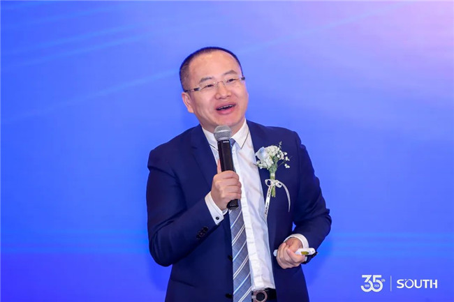 918博天堂(中国区)官方网站