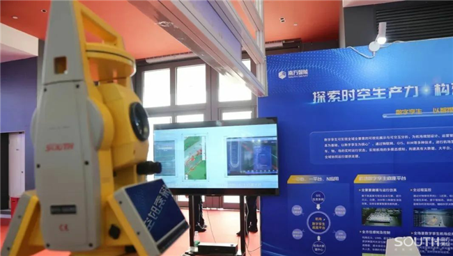 918博天堂(中国区)官方网站