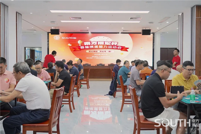 918博天堂(中国区)官方网站