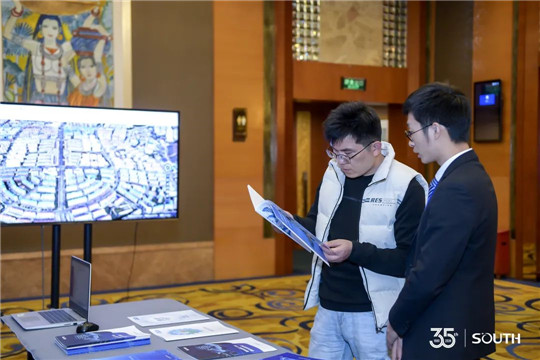 918博天堂(中国区)官方网站