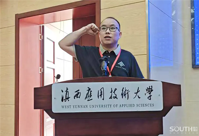 918博天堂(中国区)官方网站