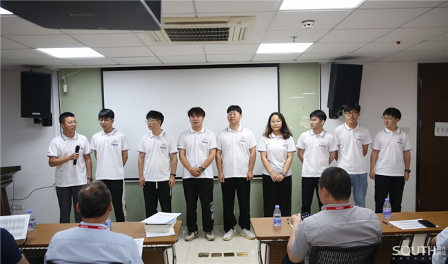 918博天堂(中国区)官方网站