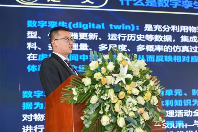918博天堂(中国区)官方网站