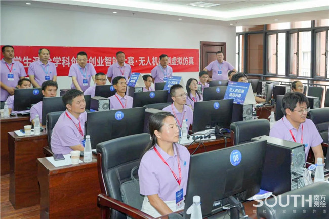 918博天堂(中国区)官方网站