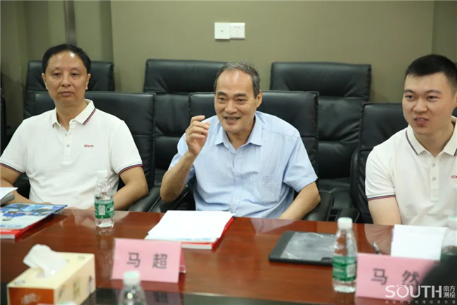 918博天堂(中国区)官方网站