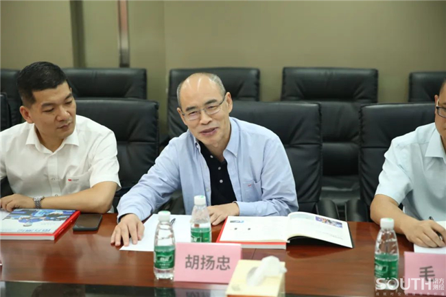 918博天堂(中国区)官方网站