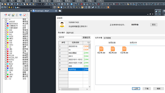 918博天堂(中国区)官方网站