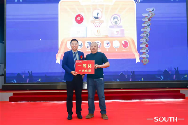 918博天堂(中国区)官方网站