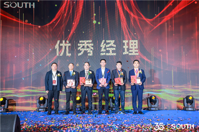 918博天堂(中国区)官方网站