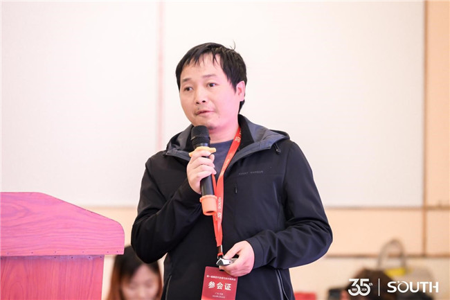918博天堂(中国区)官方网站