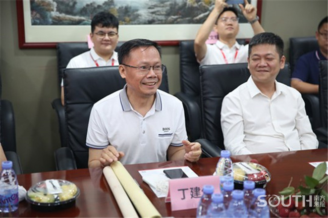 918博天堂(中国区)官方网站
