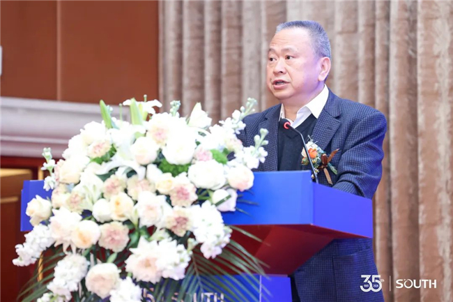 918博天堂(中国区)官方网站