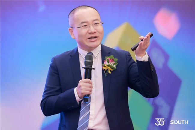 918博天堂(中国区)官方网站