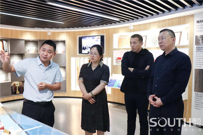 918博天堂(中国区)官方网站