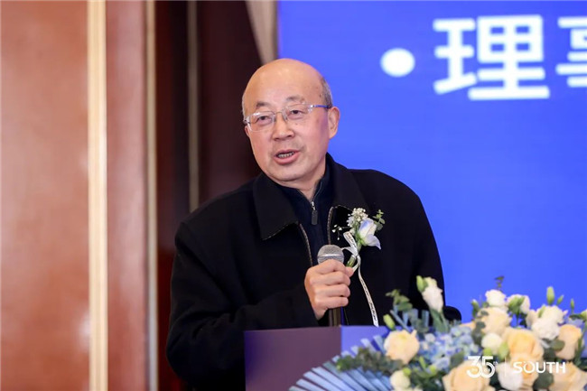918博天堂(中国区)官方网站