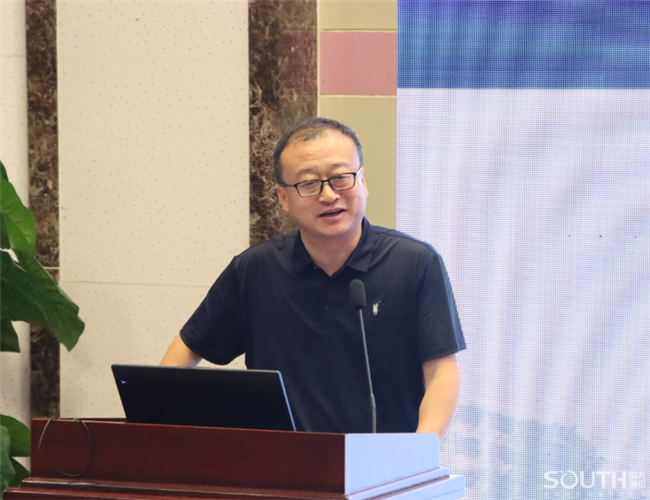 918博天堂(中国区)官方网站