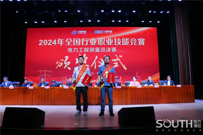918博天堂(中国区)官方网站