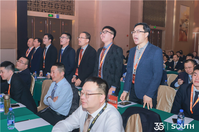 918博天堂(中国区)官方网站