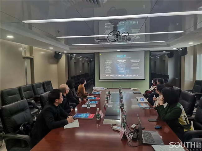 918博天堂(中国区)官方网站