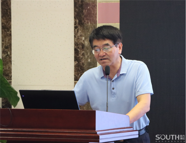 918博天堂(中国区)官方网站
