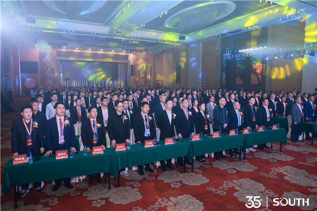 918博天堂(中国区)官方网站