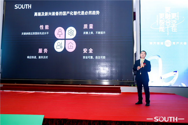 918博天堂(中国区)官方网站
