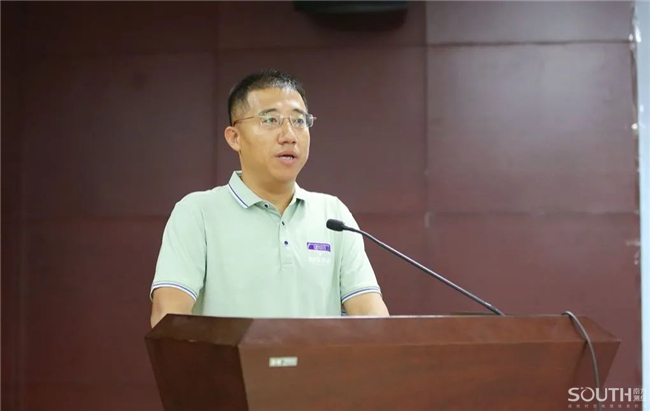 918博天堂(中国区)官方网站