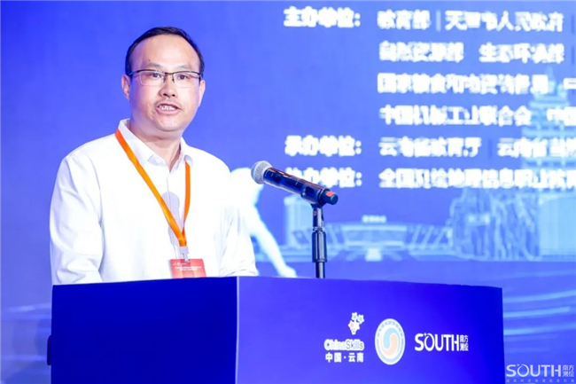 918博天堂(中国区)官方网站