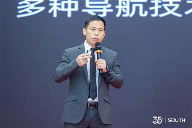 918博天堂(中国区)官方网站