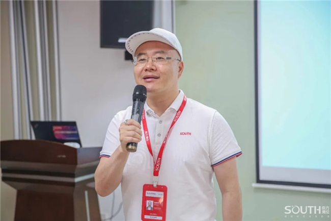 918博天堂(中国区)官方网站