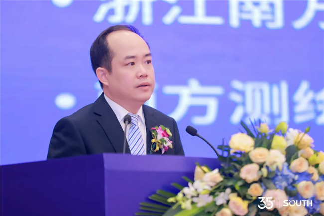 918博天堂(中国区)官方网站
