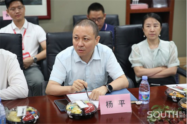 918博天堂(中国区)官方网站