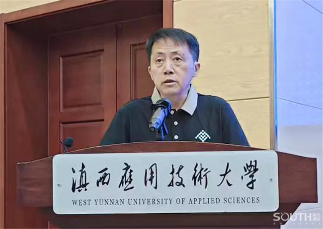 918博天堂(中国区)官方网站