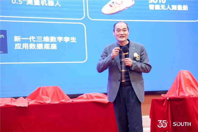 918博天堂(中国区)官方网站