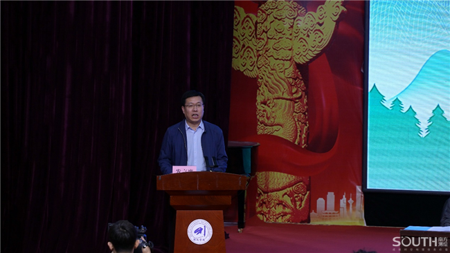 918博天堂(中国区)官方网站