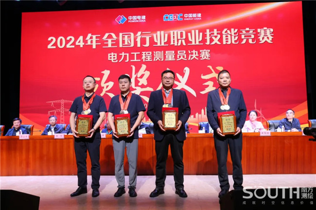 918博天堂(中国区)官方网站